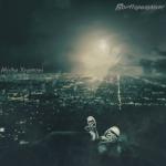 album image Воспоминание Воспоминание - Single