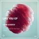 Cavid Askerov - Like You