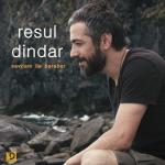 album image Sevdam ile Beraber Sevdam ile Beraber - Single