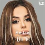 album image Bu Ya