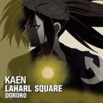 album image Dororo Opening Full Kaen (From