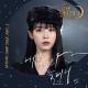 [Отель дель Луна OST Part.9] - Ben - Can You Hear Me?