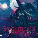 album image We Could Get More Machinegun Psystyle! (And More Genre Switches) Blackmagik Blazing