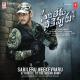 Devi Sri Prasad - [iSongs.info] 01 - Sarileru Neekevvaru - The Intro