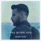 Veysel Mutlu - vay anam vay