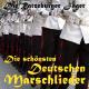 Марши Германии - Wenn die Soldaten durch die Stadt marschieren