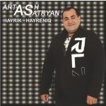 album image Ter HISUS ARI Hayrik Hayreniq