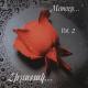 GEV_HAYKAKAN KLARNET03.mp3 - GEV_HAYKAKAN KLARNET ''Martirosyan Gegham'' RABIZ, DJ HOUSE, CLASSIC, RAP, Hip Hop, ART_HANGIST, RUSAKAN, BLATNOY, Dance, Pop, Trance, Progressive-House Армения Грузия Турция Абхазия Аварская Адыгская Албанская Музыка Арабская музыка А &qu