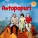 Grisha - Avtopopuri (Mer Bak 3)