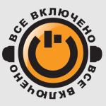 album image ЗАГОРЕЛОЕ ЛЕТО (Ed Albah remix) - ГИМН ЛЕТА 2011!!! Загорелое лето - Single