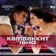 Alisha Chinay- Bebo Song - (OST Kambakkht Ishq Невероятная любовь. 2009)