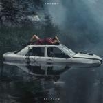 album image Тайна (Pmp3.ru) Секреты - EP
