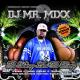 DJ Mr Mixx feat. DJ Tomekk & Michelmann und der Party Bass Mob feat. der Party Bass Mob, Michelmann, DJ Tomekk - Shake yo moneymaka