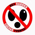 album image Не сумуй
