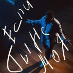 album image KARE __ Если ты не моя Если ты не моя - Single