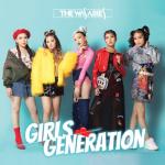 album image Girls Generation Girls Generation - EP
