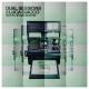 Dual Sessions feat. Luca Giacco - Don't You (Forget About Me)