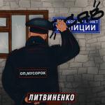 album image Оп, мусорок Оп, мусорок - Single