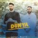 Canbay & Wolker - Dünya