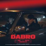 album image Поцелуй Поцелуй - Single