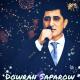 Dowran Saparow ft. Repa ft. Selbi Tuwakgylyjowa - Shu Gun Agsham_(Inkompmusic.ru)