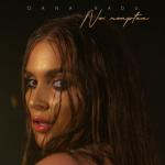 album image Noi Noaptea Noi Noaptea - Single