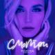 Гагарина Полина - Смотри