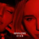 album image Пуля Пуля - Single