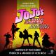 Geek Music - Jotaro's Theme (From "JoJo's Bizarre Adventure - Stardust Crusaders ")