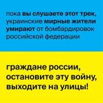 album image Дом Земной