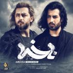 album image Nakhoda Nakhoda - Single