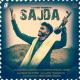 Surinder Sarmaan - Sajda