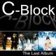 C-Block - Keep Movin
