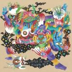album image Feather Machine Dreams (Bonus Track Version)
