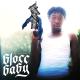 Lil Loaded - 6acc On The 6locc