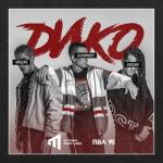 album image Дико Дико - Single