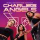 Ariana Grande, Chaka Khan - Nobody
