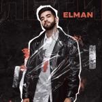 album image Лети Лети - Single