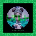 album image Drip NUNA - EP