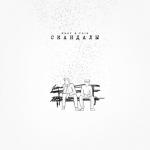 album image Скандалы Скандалы - Single