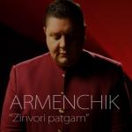 album image Zinvori Patgam Zinvori Patgam - Single