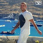 album image Ana Gheir (Remix)