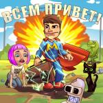 album image Холодок Мэвл https://vk.com/mensnook Всем привет!