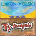 album image Try čarapachi Try Čarapachi - Single