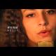Belli - It's You