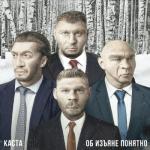 album image Прошёл через Об изъяне понятно