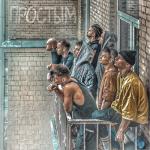 album image Повезёт ПРОСТЫМ - EP
