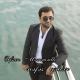 Efsun Memmedli - Nefes Qeder 2019