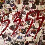 album image спасибо 53:55