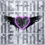 album image Летали Летали - Single